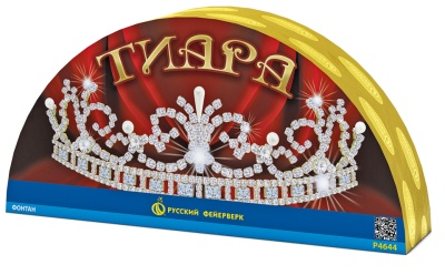 Тиара Пиротехнический фонтан купить в Октябрьском | oktyabrskoe.salutsklad.ru