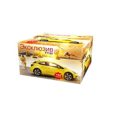 Эксклюзив Салют купить в Октябрьском | oktyabrskoe.salutsklad.ru