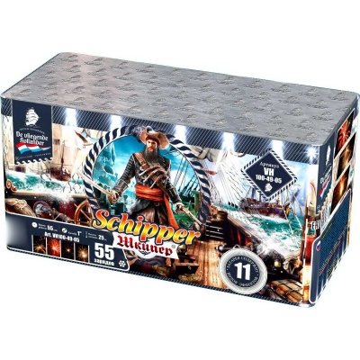 Шкипер Салют купить в Октябрьском | oktyabrskoe.salutsklad.ru