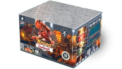 Таверна Салют купить в Октябрьском | oktyabrskoe.salutsklad.ru