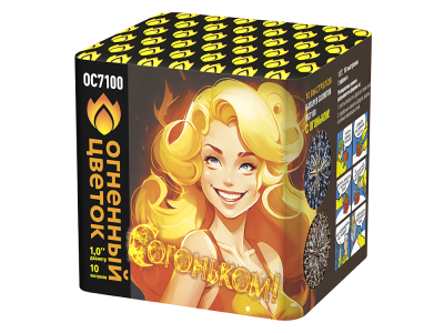 С огоньком! Фейерверк купить в Октябрьском | oktyabrskoe.salutsklad.ru