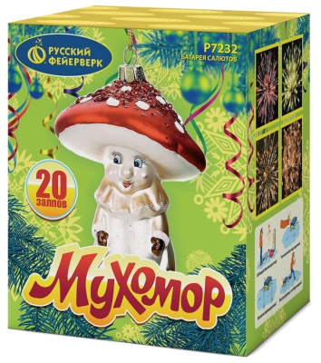 Мухомор Батарея салютов купить в Октябрьском | oktyabrskoe.salutsklad.ru