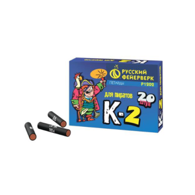 К-2 Петарды купить в Октябрьском | oktyabrskoe.salutsklad.ru