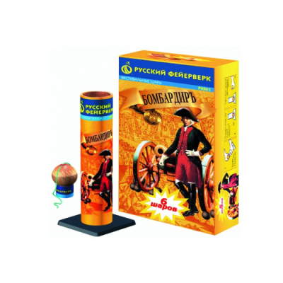 Бомбардиръ Фестивальные шары купить в Октябрьском | oktyabrskoe.salutsklad.ru