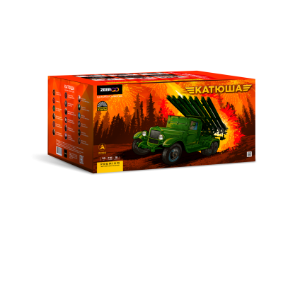 Катюша Салют купить в Октябрьском | oktyabrskoe.salutsklad.ru